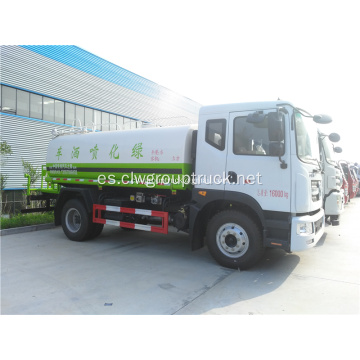 Dongfeng barato 4x2 camión navegador de agua